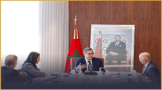 جلسة عمل لتدارس خارطة الطريق الخاصة ‏بالمنظومة التعليمية