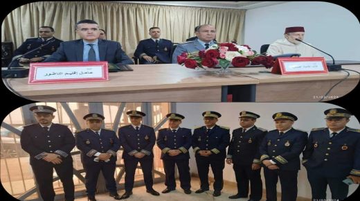 الناظور: حفل تنصيب رجال السلطة الجدد