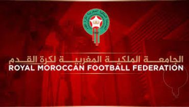 الجامعة الملكية المغربية تصادق على مقترح جديد