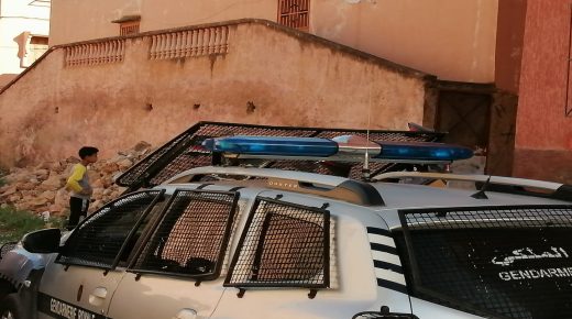 افورار.اقليم ازيلال .. جمجمة بشرية تستنفر مصالح الدرك الملكي