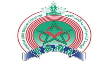 الجامعة الملكية المغربية لألعاب القوى تعقد ندوة حول ماراطون الرباط الدولي