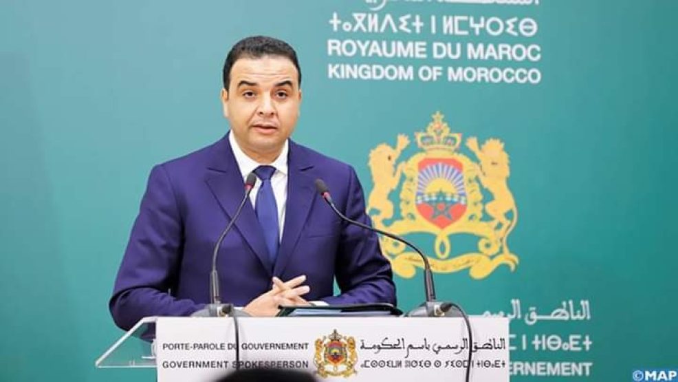 بايتاس: سيتم الإعلان عن مستجدات الحوار الاجتماعي بعد التوصل إلى اتفاق نهائي مع النقابات