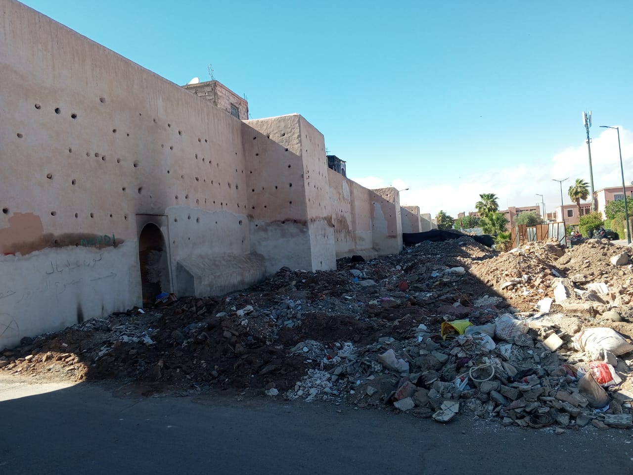 IMG 20240401 WA0058 - التلفزة الإلكترونية بلازواقTV