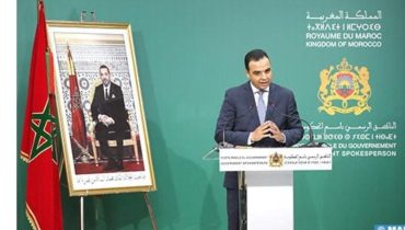 الحوار الاجتماعي.. اللجان المكلفة من قبل رئيس الحكومة تشتغل مع المركزيات النقابية للتوصل إلى اتفاق سيعلن عنه قريبا (بايتاس)