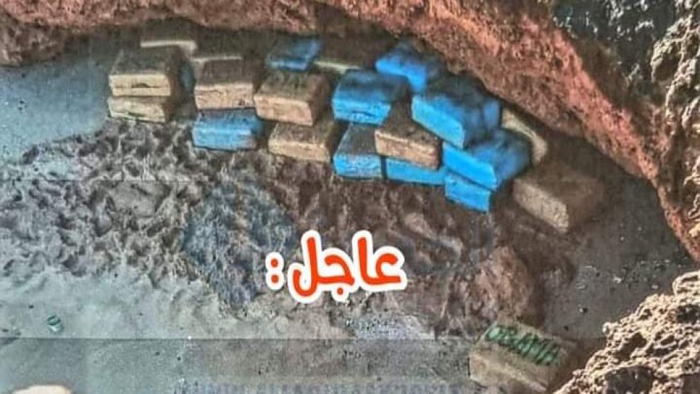 الدرك الملكي بالوالدية يحجز 84 رزمة حشيش معدة للتهريب الدولي باحد اجراف الشاطىء الصخري لسيدي داود