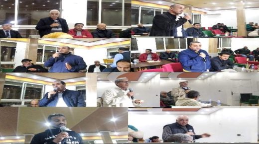 بلا حدود بازرو تُطلق صرخة مدنية ضد غياب مسؤولي الجماعة!