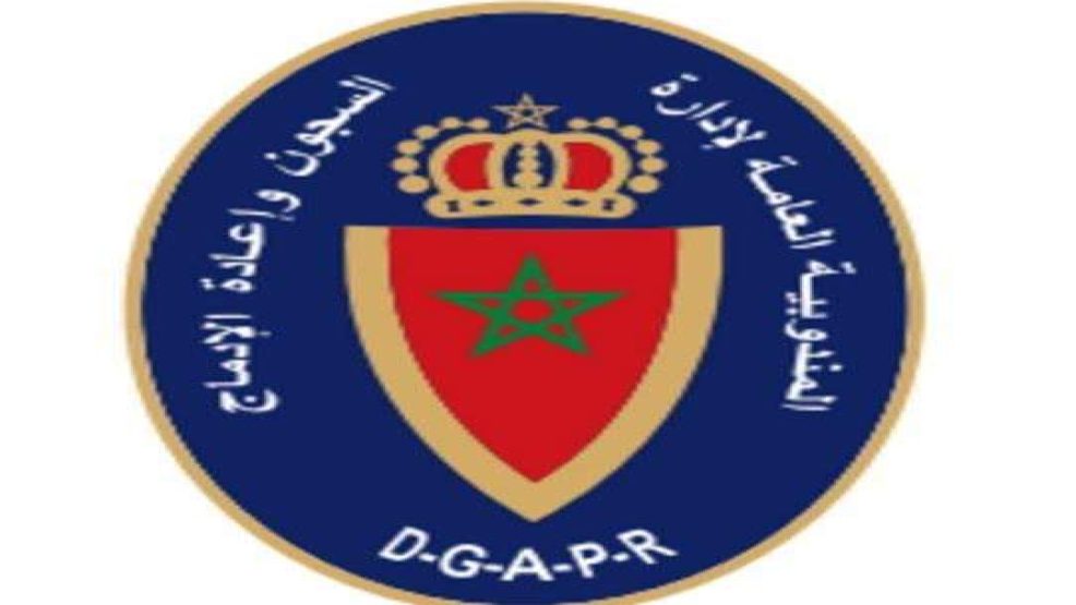 ادارة السجون تسمح بقفة المؤونة تزامنا مع ايام عيد الفطر