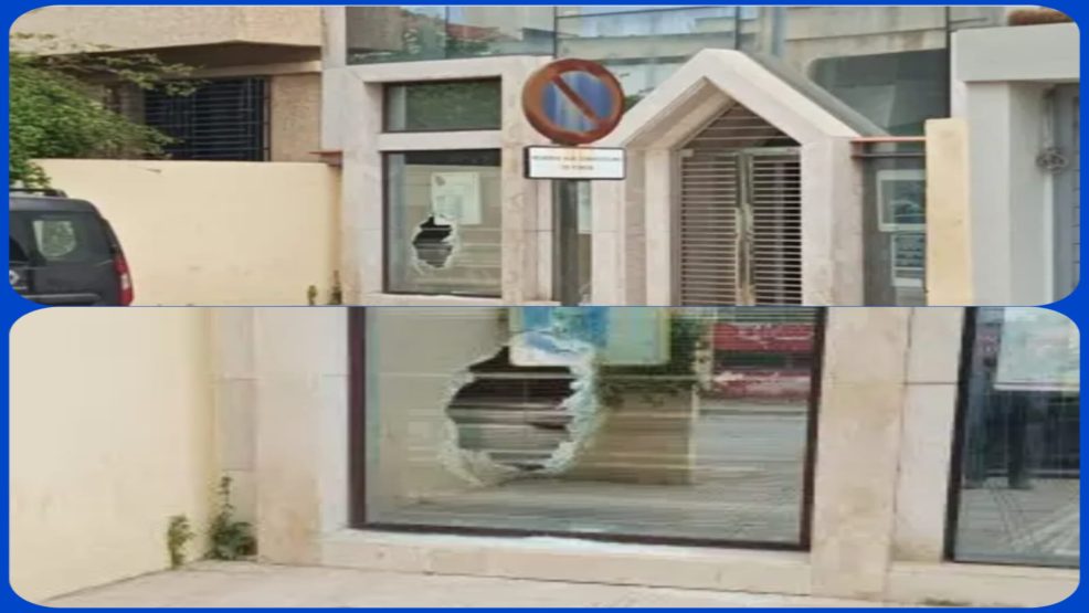 توقيف شخص حاول سرقة ” بنك “بدار بوعزة ضواحي الدارالبييضاء