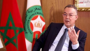 السعيدية : تعيينات مثيرة بالمركز الفيدرالي هل يعلم رئيس الجامعة فوزي لقجع بما يجري …؟