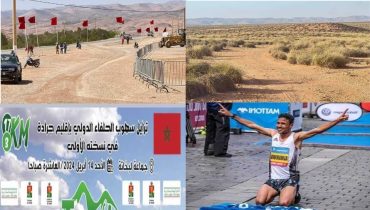 جرادة : ماراطون ترايل سهوب الحلفاء الدولي في نسخته الاولى