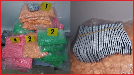 جمارك بني انصار بالناظور تحبط محاولة تهريب كمية كبيرة من الاقراص المهلوسة