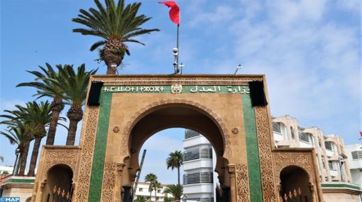 إضراب كتّاب الضبط يشل محاكم المملكة