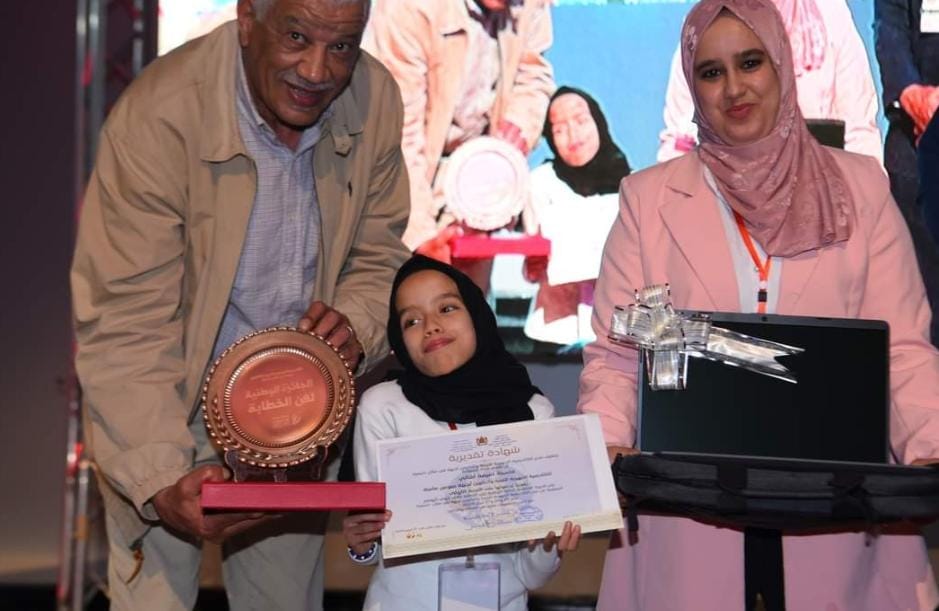 بني ملال…. النسخة الخامسة للجائزة الوطنية لفن الخطابة التلميذة أميمة أشاني من جهة سوس ماسة تتألق