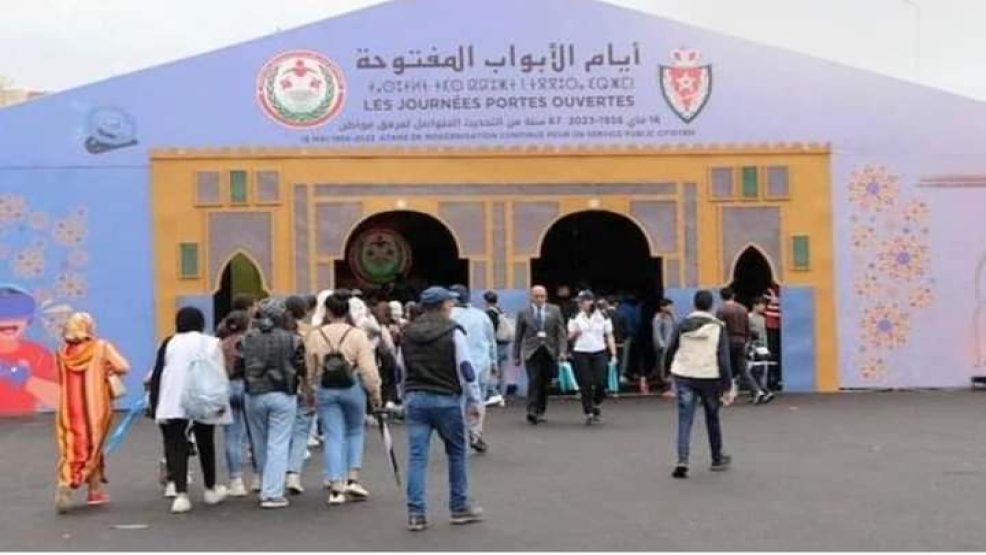 الأمن الوطني يفتح أبوابه في عاصمة “سوس” أكادير