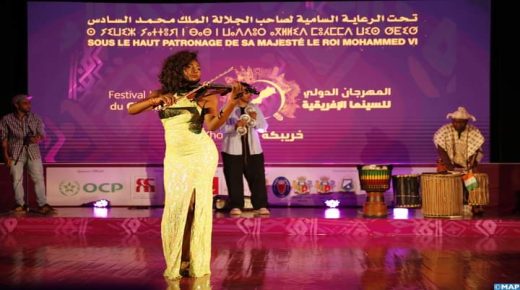 خريبكة .. افتتاح فعاليات المهرجان الدولي للسينما الإفريقية في نسخته الـ24