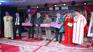 جرادة.. ‘مسرح الطفل وظلال الرقمنة’ هو شعار افتتاح النسخة 11 للمهرجان  مفاحم الدولي جرادة  لمسرح الطفل