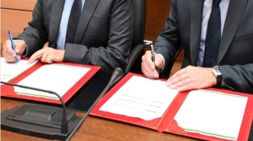 جنيف.. التوقيع على مذكرة تفاهم لتعزيز قدرات  الدبلوماسيين المغاربة