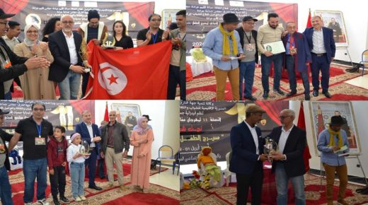 جرادة : إزالت الستار عن مهرجان مفاحم جرادة الدولي و اكتساح الفرقة التونسية لأغلب جوائز للمهرجان