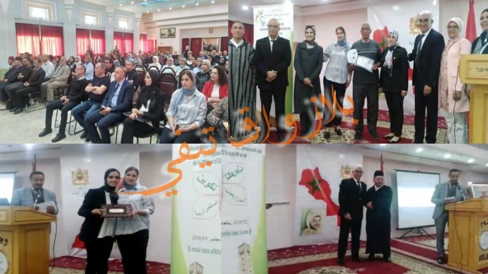 وجدة : الصحة والماء هو شعار ملتقى مساعدي الصيادلة بولاية وجدة في نسخته الحادي عشر
