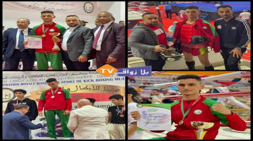 تتويج البطل أدم حرير ابن جمعية الشعاع الذهبي من مدينة الفقيه بن صالح بلقب بطولة المغرب للمرة التانية على التوالي