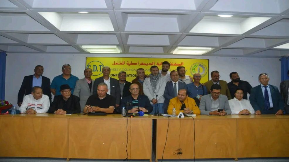 اللقاء التواصلي للنقابة الوطنية للصحافة والاعلام مع المراسلين ومديري المقاولات الإعلامية