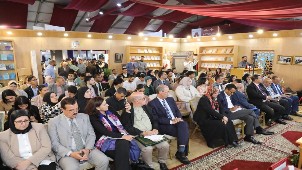 ‏المجلس الأعلى للسلطة القضائية يناقش الضمانات القانونية والقضائية للاستثمار بالمعرض الدولي ‏للكتاب