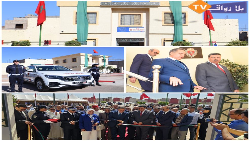 انطلاقة العمل بالدائرة الثانية للشرطة بمفوضية الأمن بسوق السبت أولاد النمة