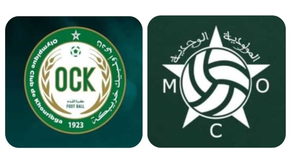 المولودية الوجدية يتأهل لنصف نهائي كأس العرش بعد فوزه على اولمبيك خريبكة