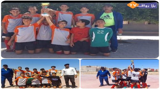 فريق مدرسة موسى بن نصير لكرة القدم بالفقيه بن صالح يتوج بالبطولة الإقليمية الخاصة بالتعليم الإبتدائي