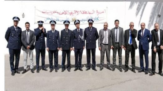 الخميسات ..أسرة الأمن الوطني تخلد الذكرى 68 لتأسيس المديرية العامة