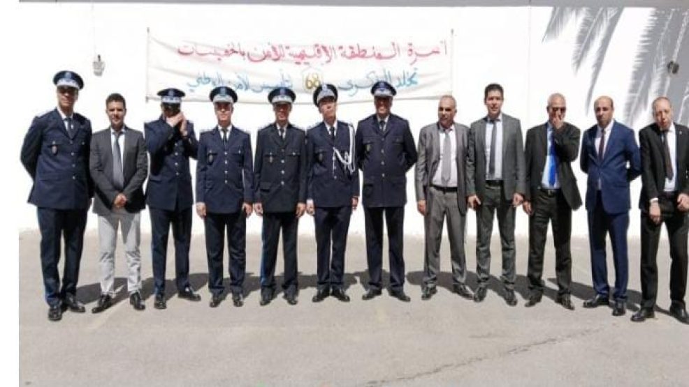 الخميسات ..أسرة الأمن الوطني تخلد الذكرى 68 لتأسيس المديرية العامة