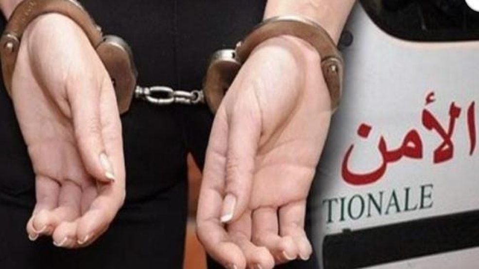 قصبةتادلة.. توقيف رجل خمسيني مشتبه به في قضية تتعلق بحيازة وترويج المخدرات مبحوث عنه له اكتر من 90مذكرة بحث