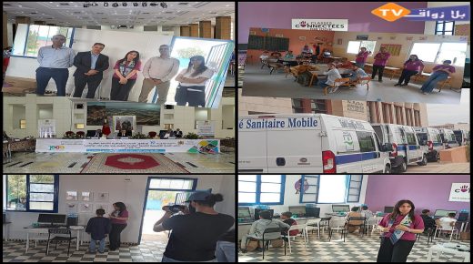 الفقيه بنصالح..افتتاح مشروع الأقسام المتصلة” classes conneteés” بمركزية أولاد عبدون