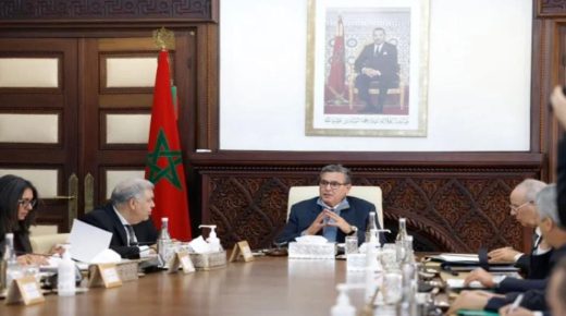 مجلس الحكومة يطلع على اتفاق بين حكومة المملكة المغربية والوكالة الجامعية للفرنكوفونية