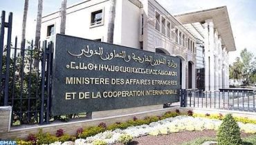 بيان لوزارة الشؤون الخارجية والتعاون حول اخر تطورات الحرب بغزة