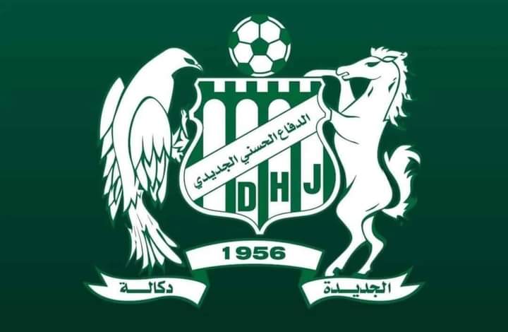 FB IMG 1718475115306 - التلفزة الإلكترونية بلازواقTV
