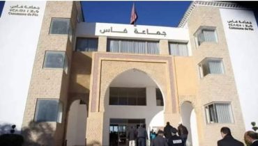 محكمة الاستئناف بفاس تدين عمدة فاس البقالي وكاتب المجلس بستة أشهر نافذة