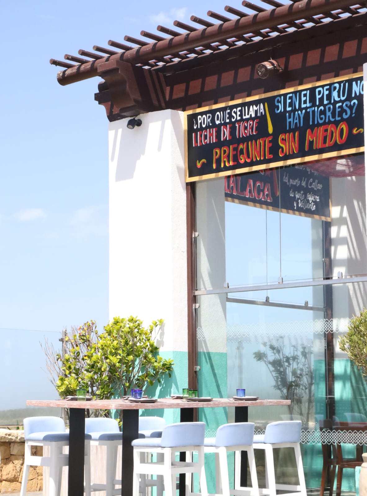 IMG 20240601 WA00651 - التلفزة الإلكترونية بلازواقTV