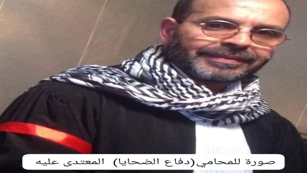 خريبكة ..إعتقال ملياردير بعد إعتدائه على محامي داخل المحكمة