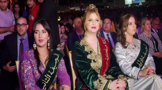 مدينة صفرو تخلد الذكرى ال100 لمهرجان حب الملوك في جو ثقافي تراثي مبدع