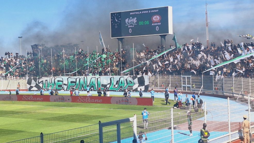 تعادل الدفاع الحسني الجديدي والكوكب المراكشي بدون أهداف في لقاء الصعود للقسم الوطني الأول والتحاق الاتحاد الإسلامي الوجدي للمنافسة