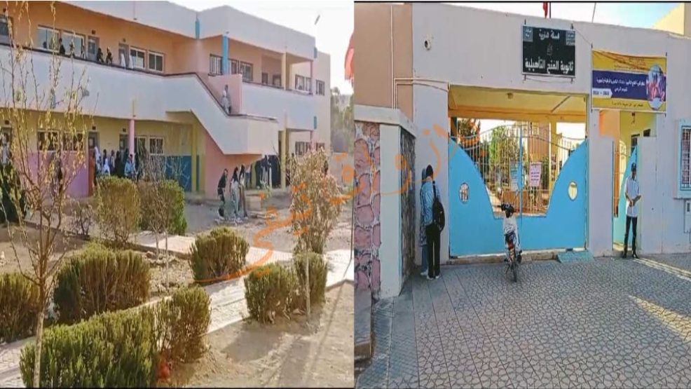 جرادة.. بلاغ الامتحانات الباكلوريا المتمدرسين و الاحرار بالاقليم