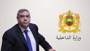 الداخلية تمنح صلاحيات جديدة للولاة والعمال
