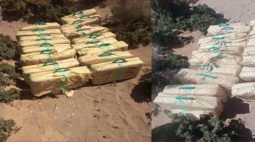 گلميم .. درك تاغجيجت يحبط تهريب شحنة كبيرة من الحشيش