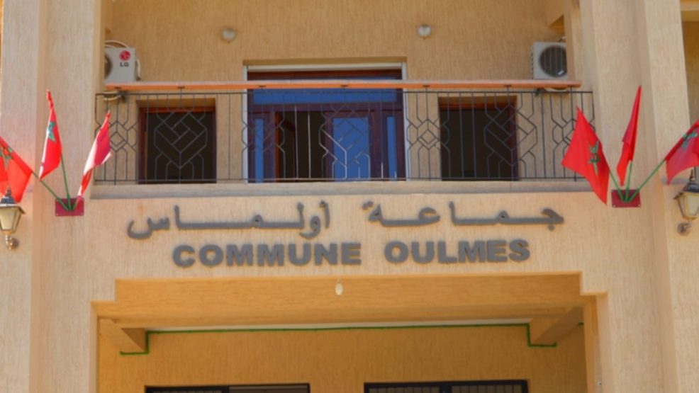 جماعة أولماس بإقليم الخميسات أول جماعة تعمل على تسوية الوعاء العقاري في مجالها الترابي