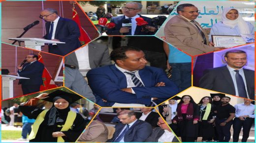 الفقيه بن صالح ..مهرجان التفوق بالمدرسة العليا للتكنولوجيا