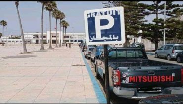 الصويرة وتحدي حراس مواقف السيارات