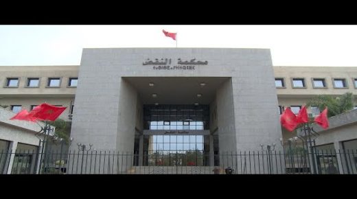 الرباط..محكمة النقض تصدر قرار بخصوص الملف المعروف ” بمول 17 مليار” بحد السوالم