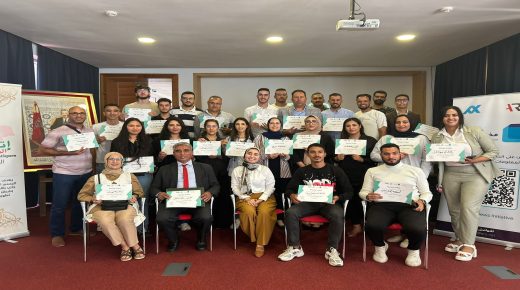 الجديدة .. ورشة تكوينية حول تدقيق المعلومة استضافها اتحاد المقاولات الاعلامية