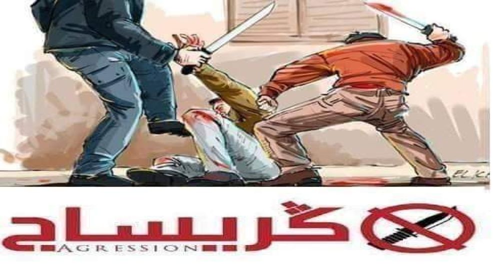 النواصر .. إحداث الضابطة القضائية بفيكتوريا اولاد صالح كان لها الدور الفعال في تكريس الأمن والاستقرار